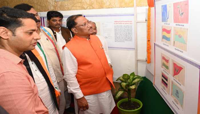 bharatiya digital news